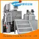 high quality cosmetic cream making machine wholesale for petrochemical industry Jinzong Machinery 1