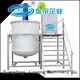 shampoo filling machine mask for paint and ink Jinzong Machinery 1