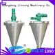 dsh industrial powder mixer speed for industary Jinzong Machinery 1