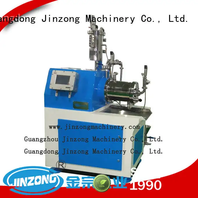 dsh powder mixing equipment high-efficiency for factory Jinzong Machinery 1