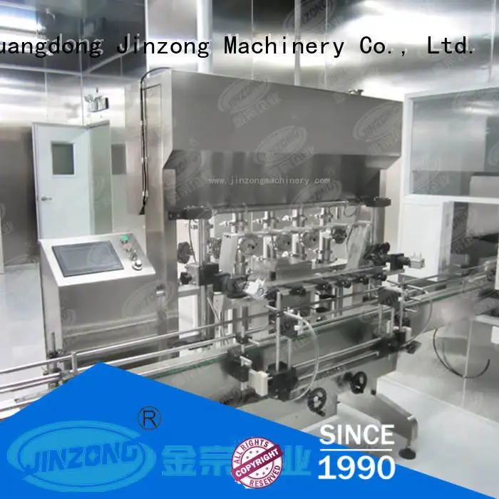 series cosmetics tools and equipments vacuum for paint and ink Jinzong Machinery 1