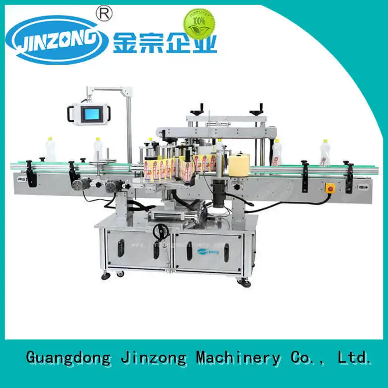 mlr Skin care products making machine toothpaste for petrochemical industry Jinzong Machinery 1