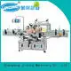 mlr Skin care products making machine toothpaste for petrochemical industry Jinzong Machinery 1