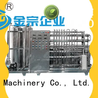 toothpaste cosmetic manufacturing equipment homogenizing for petrochemical industry Jinzong Machinery 1