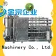 toothpaste cosmetic manufacturing equipment homogenizing for petrochemical industry Jinzong Machinery 1