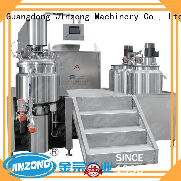 JRK Series Vacuum Homogenizing Emulsifying Mixer 1