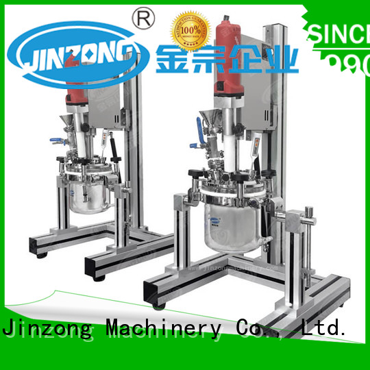 MLR Multifunctional Laboratory Vacuum Emulsifying Mixer 1