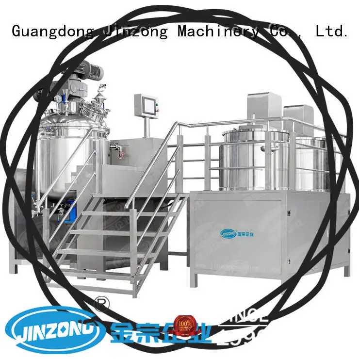 JR Series Vacuum Ointment Making Machine 1
