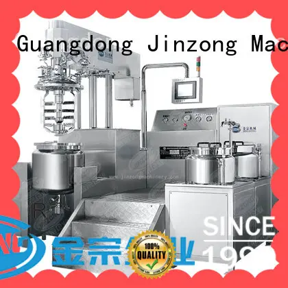 YGA Series Vacuum Ointment Making Machine 1