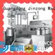 YGA Series Vacuum Ointment Making Machine 1