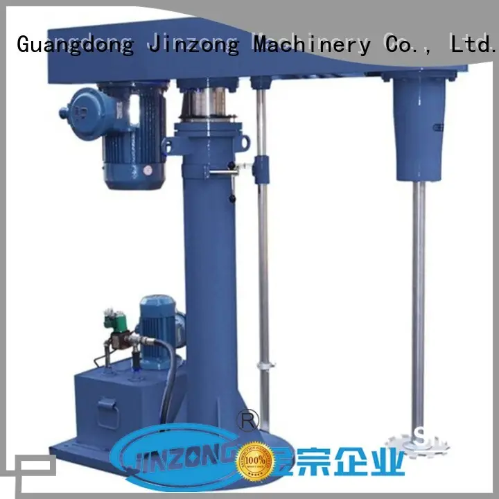 FS Series Hydraulic Lifting High Speed Disperser 1