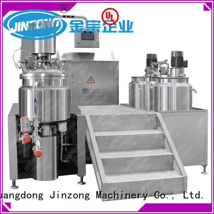JRK Series Vacuum Homogenizing Emulsifying Mixer1 1
