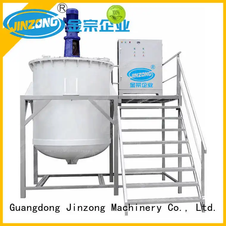 Anti-corrosion PVC Mixing Tank1 1