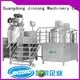 JR Series Vacuum Ointment Making Machine1 1
