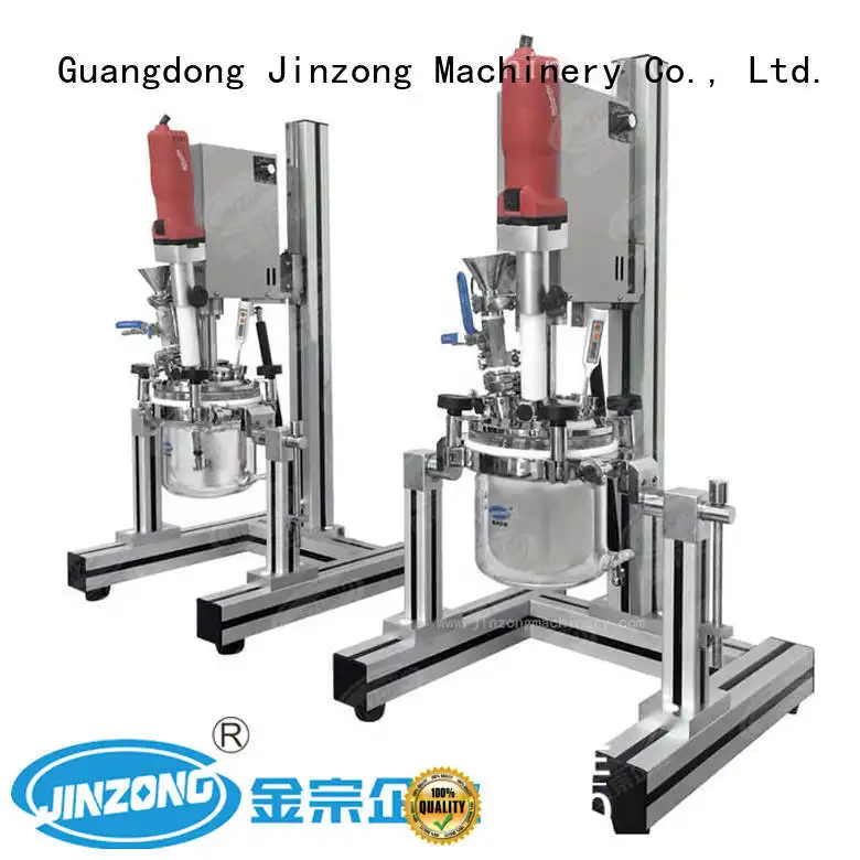 MLR Multifunctional Laboratory Vacuum Emulsifying Mixer1 1