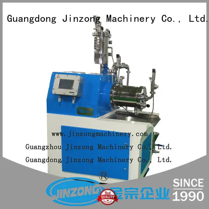 High energy Horizontal Intelligent Mamp Sand Mill1 1