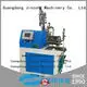 High energy Horizontal Intelligent Mamp Sand Mill1 1