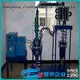 Electrical heating Anti-corrosion pilot glass-lined reactor1 1