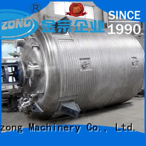 Customized External Half Coil Reactor1 1