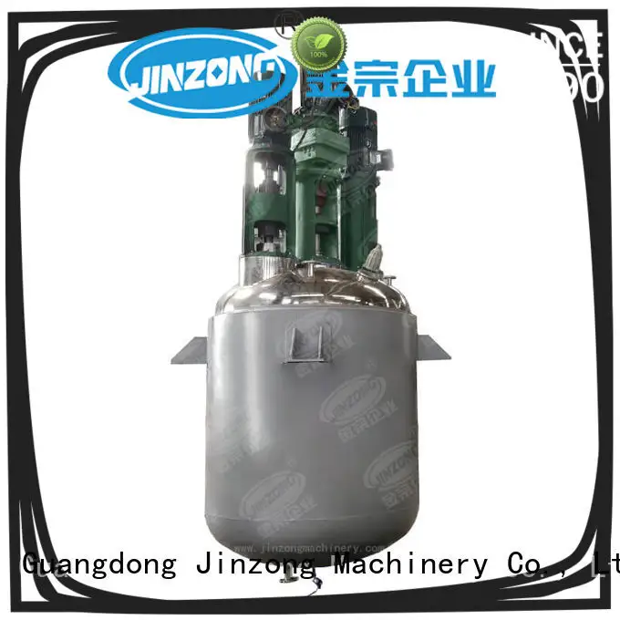 Multifunctional Reactor suitable for medium and high viscosity product2 1
