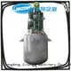 Multifunctional Reactor suitable for medium and high viscosity product2 1