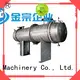 Carbon steel SS Heat Exchanger/Condenser2 1