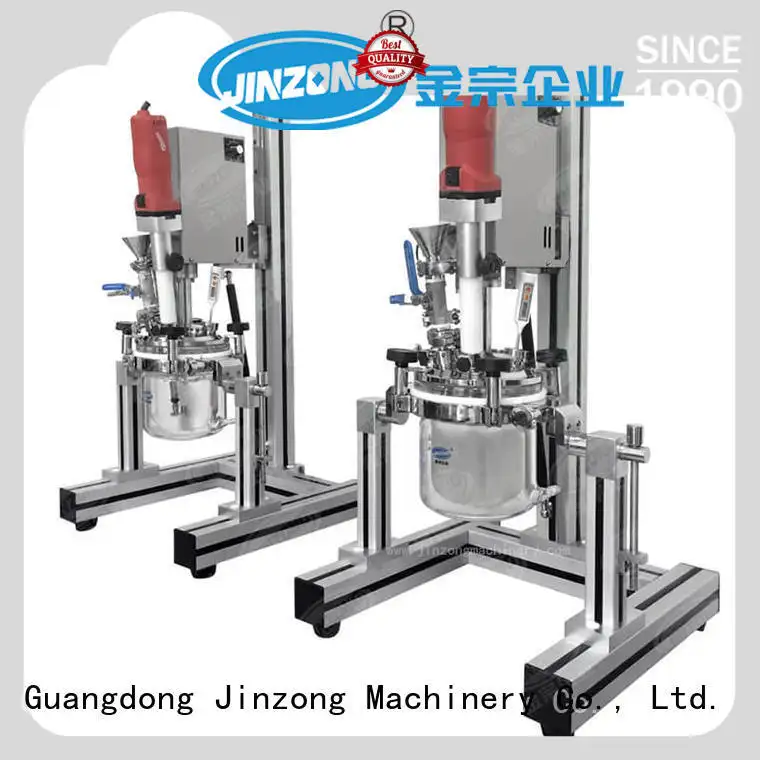 MLR Multifunctional Laboratory Vacuum Emulsifying Mixer2 1