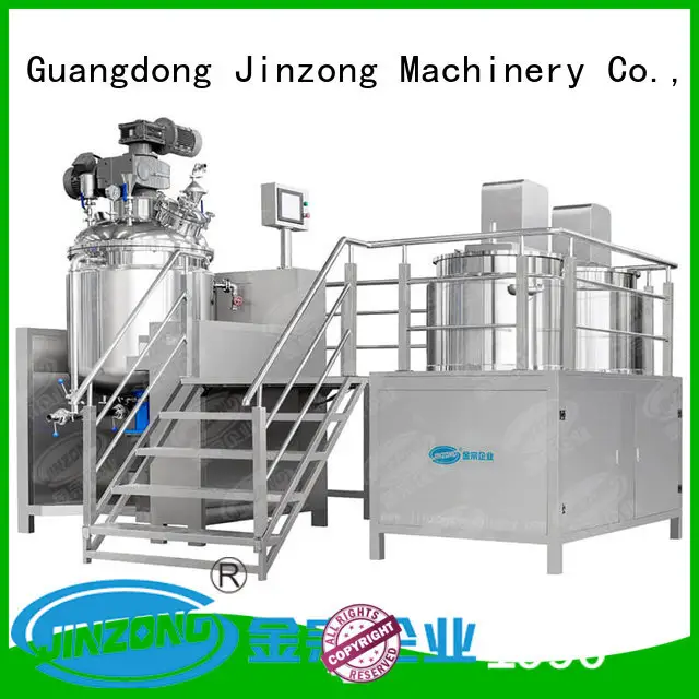 JR Series Vacuum Ointment Making Machine2 1