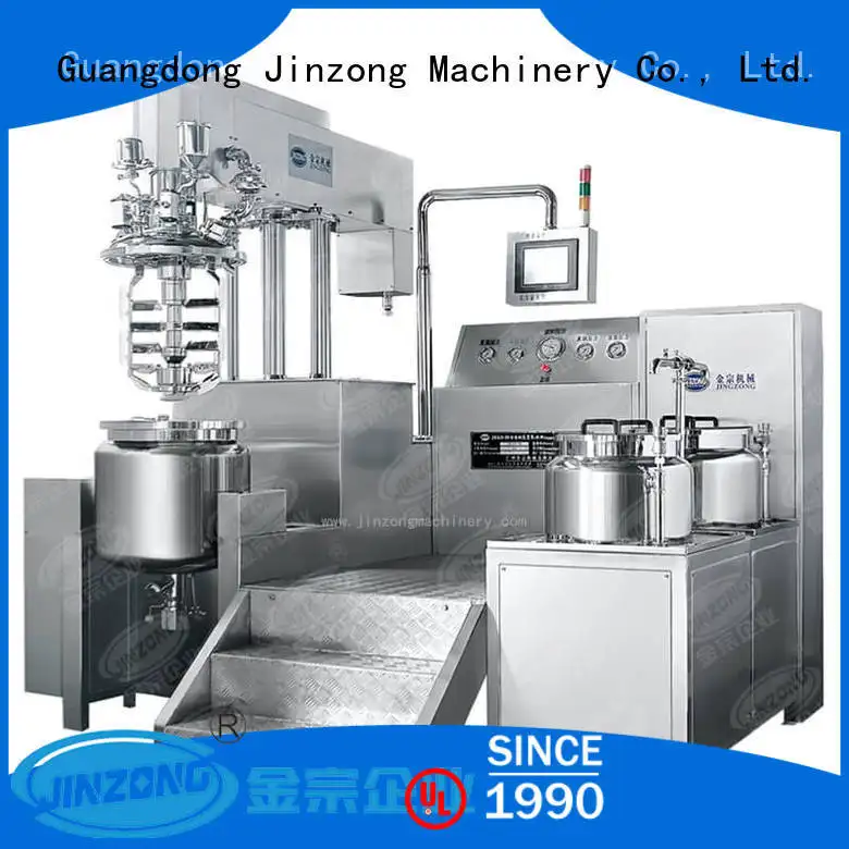 YGA Series Vacuum Ointment Making Machine2 1