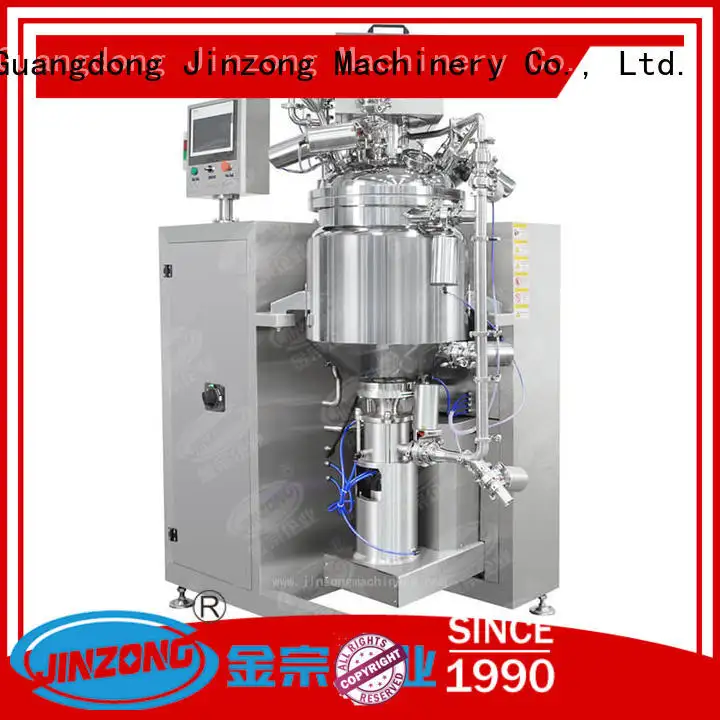 JRF Series Vacuum Ointment Making Machine2 1