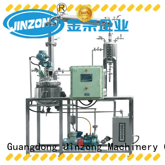 Stainless steel JZ Series Pilot Resin Reactor 1