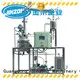 Stainless steel JZ Series Pilot Resin Reactor 1