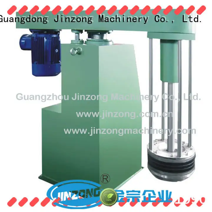 high speed Basket Sand Mill machine2 1