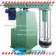 high speed Basket Sand Mill machine2 1