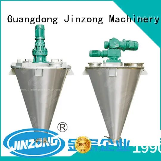 Dsh Series Double-cones Powder Mixer2 1