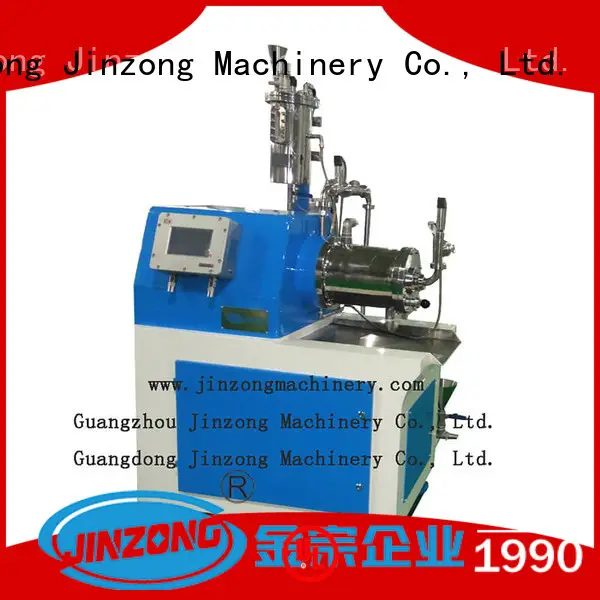 High energy Horizontal Intelligent Mamp Sand Mill2 1