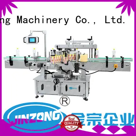 Automatic Double Side Labeling Machine for bottles 1