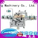 Automatic Double Side Labeling Machine for bottles 1