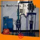 multifunctional jacketed reactor online for distillation 1
