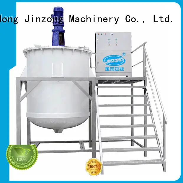emulsifying cosmetic mixer machine machine for petrochemical industry Jinzong Machinery 1