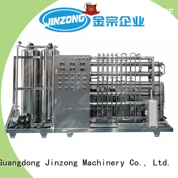 high quality Vacuum mixer Guangzhou high speed for nanometer materials 1
