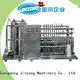 high quality Vacuum mixer Guangzhou high speed for nanometer materials 1