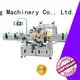 mixing cosmetic making machine steel for nanometer materials Jinzong Machinery 1