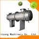 Jinzong Machinery reactor chemical making machine manufacturer for stationery industry 1