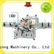 Jinzong Machinery engineering stainless mixing tank online for nanometer materials 1