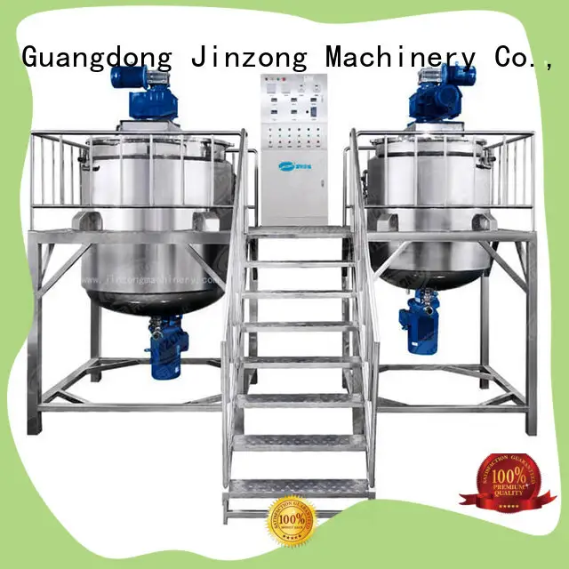 utility Cosmetic cream homogenizer toothpastewholesale for petrochemical industry 1