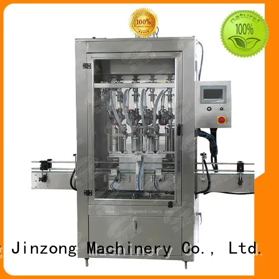 Jinzong Machinery pharmacy cosmetic cream manufacturing equipment high speed for paint and ink 1