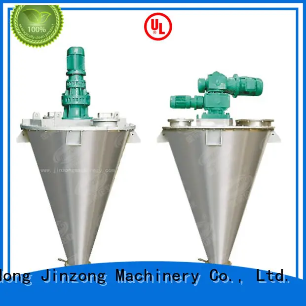 Jinzong Machinery safe industrial powder mixer high speed 1