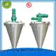 Jinzong Machinery safe industrial powder mixer high speed 1