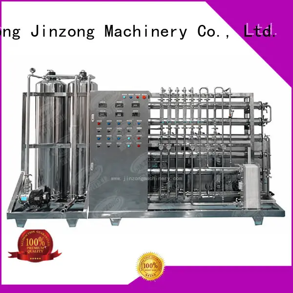 high quality Vacuum emulsifier mixer high speed for petrochemical industry 1